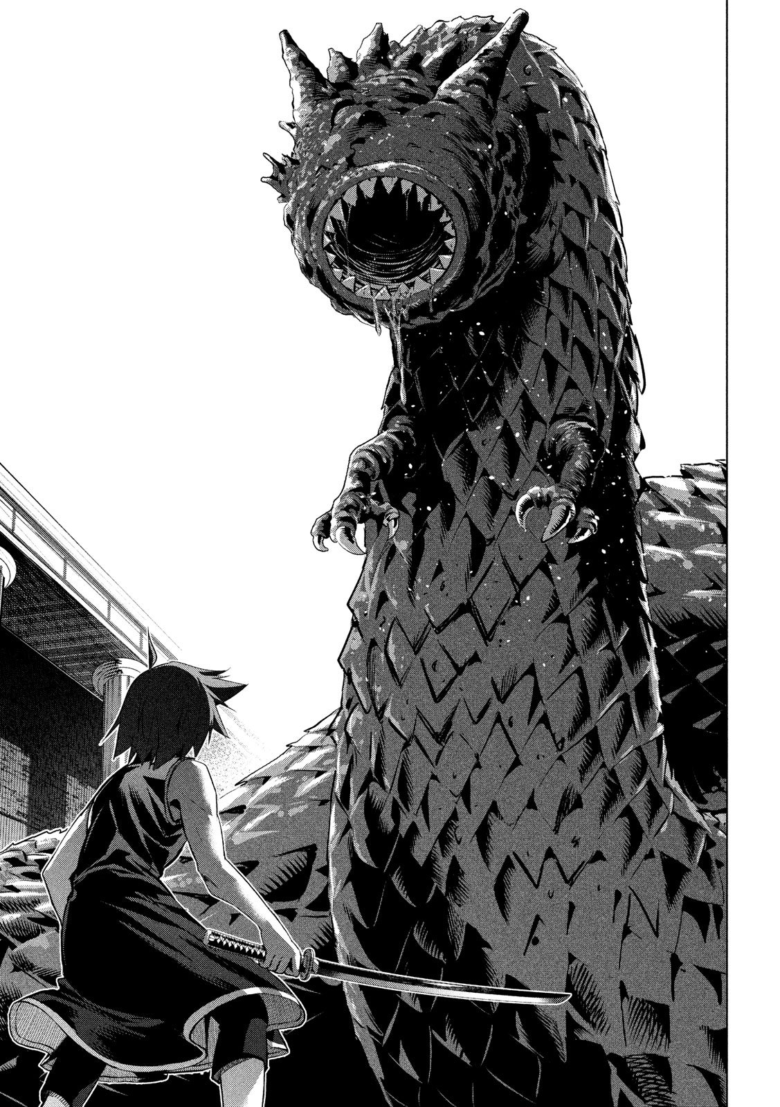 《平行天堂（补档）》漫画 第96集