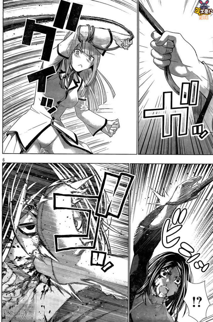 《平行天堂（补档）》漫画 第142集