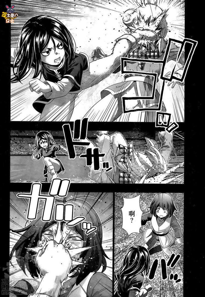 《平行天堂（补档）》漫画 第158集