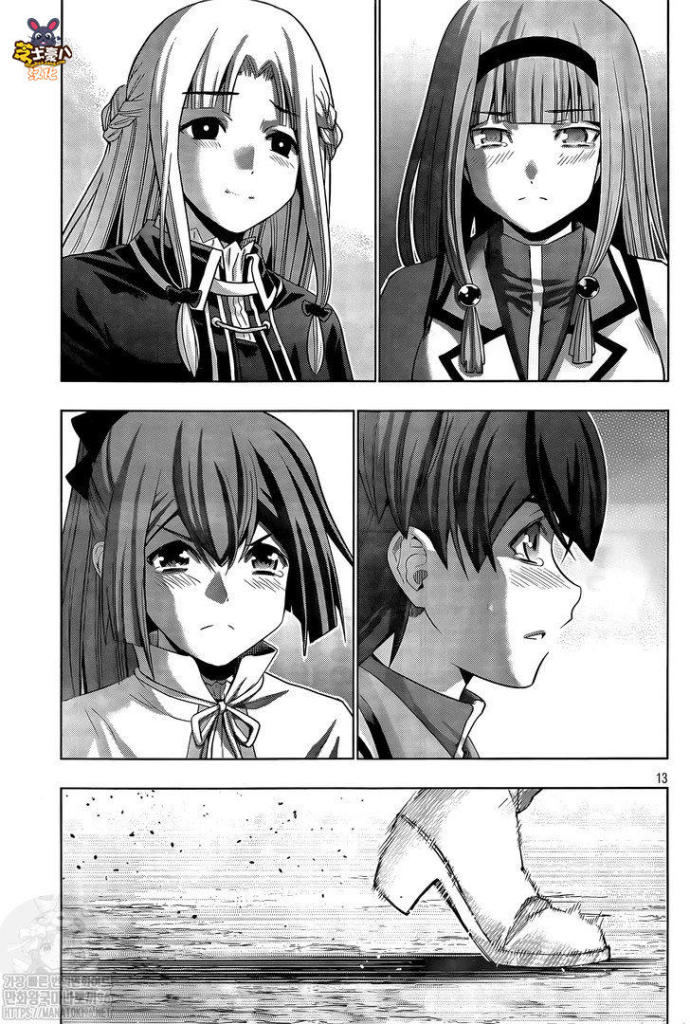 《平行天堂（补档）》漫画 第163集