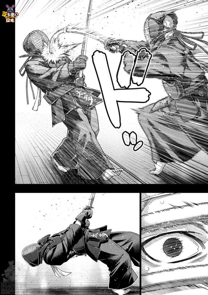 《平行天堂（补档）》漫画 第181集