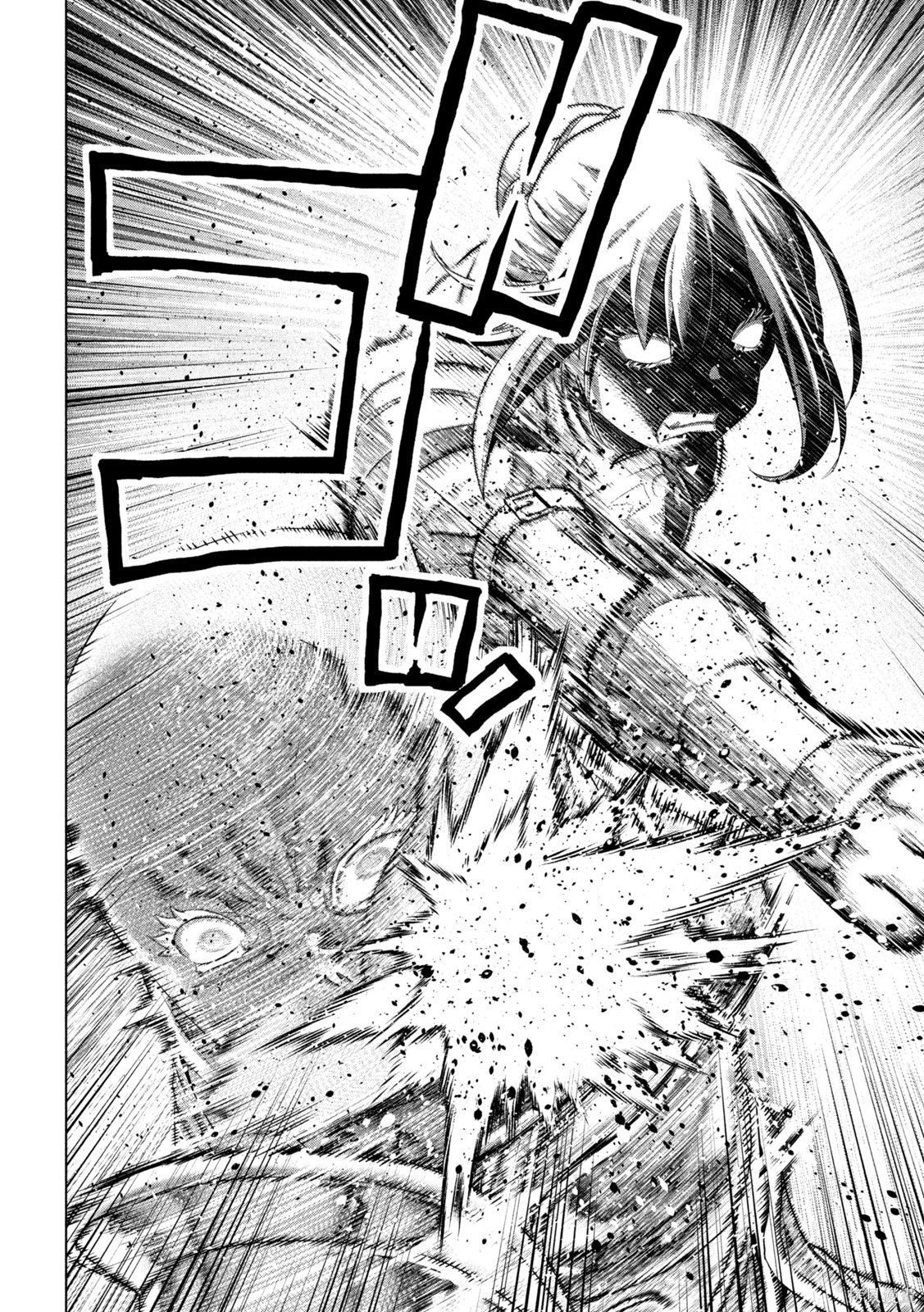 《平行天堂（补档）》漫画 第206集