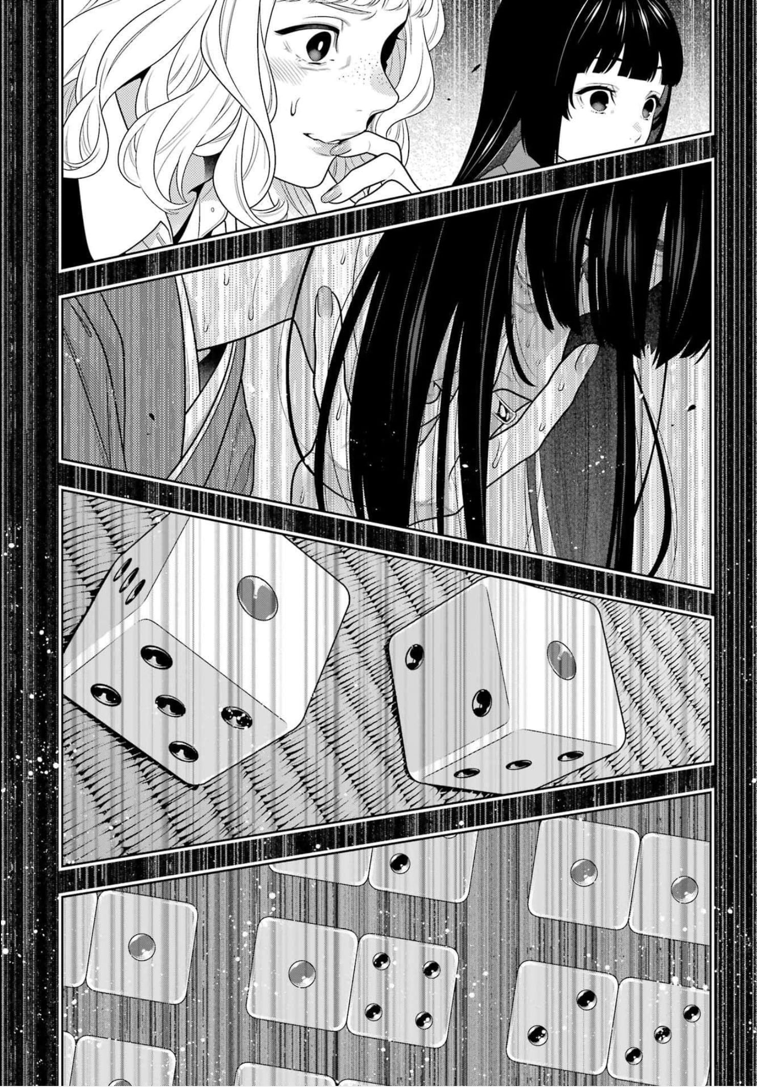 《狂赌之渊（賭ケグルイ）》漫画 第102話