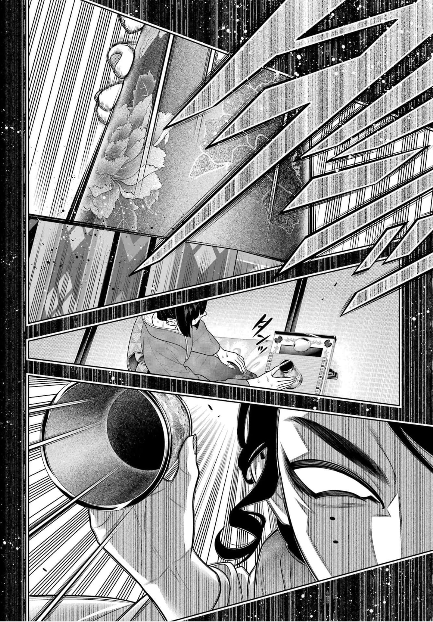 《狂赌之渊（賭ケグルイ）》漫画 第102話