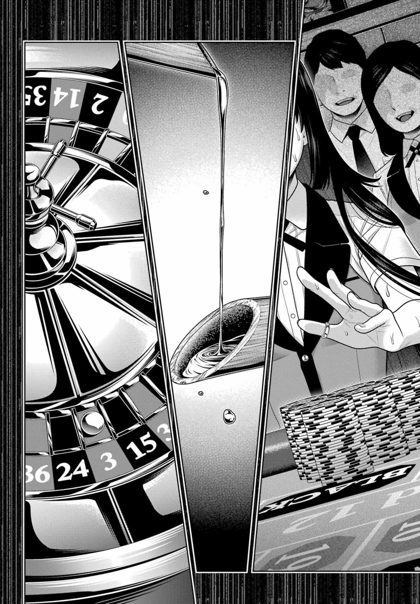 《狂赌之渊（賭ケグルイ）》漫画 第106話