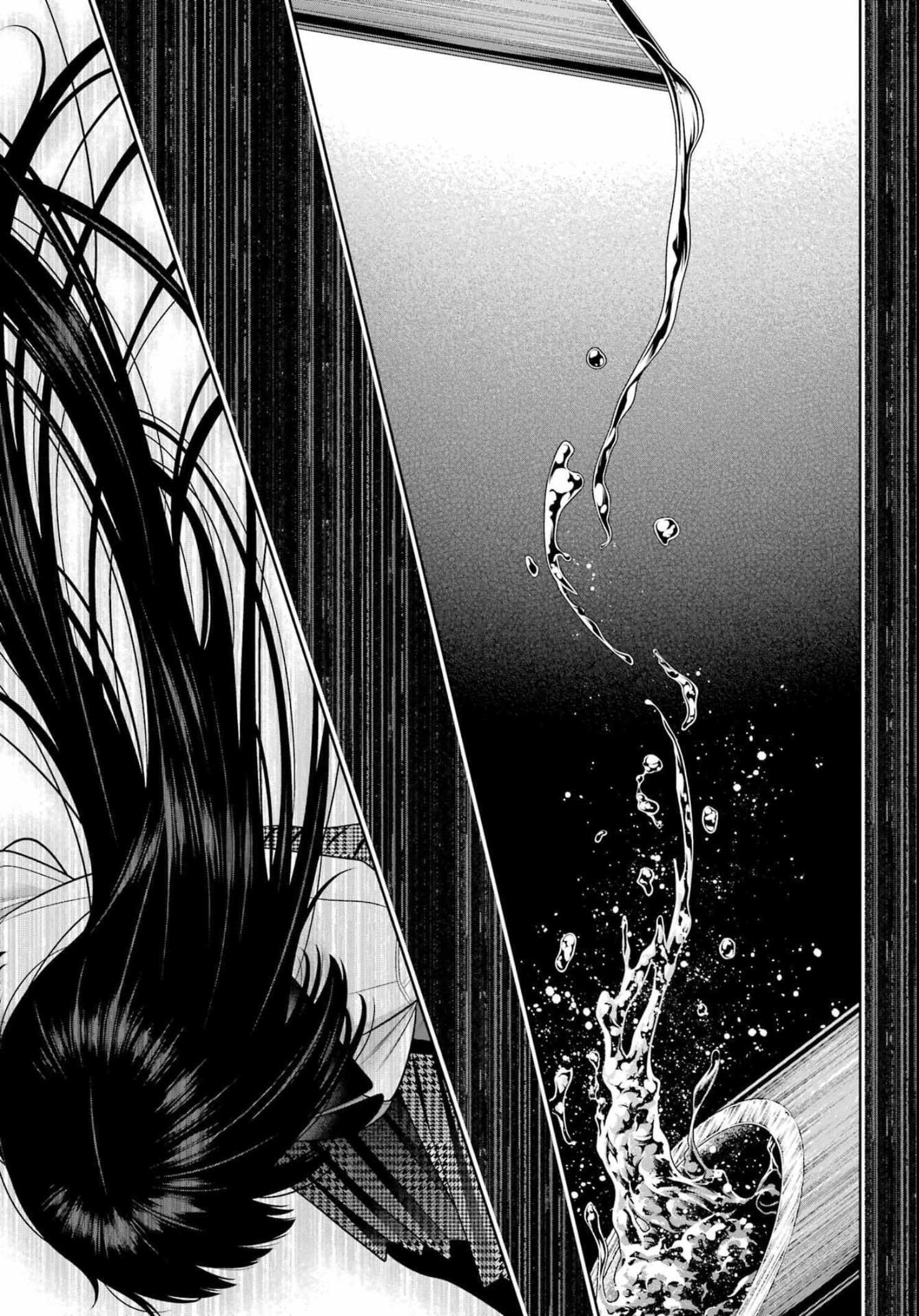 《狂赌之渊（賭ケグルイ）》漫画 第106話