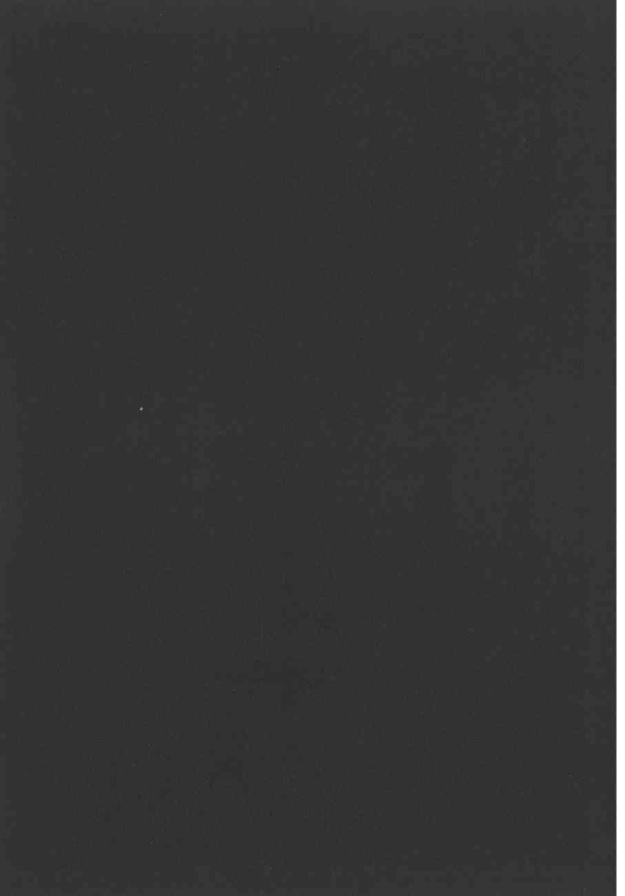 《狂赌之渊（賭ケグルイ）》漫画 第43集+卷末