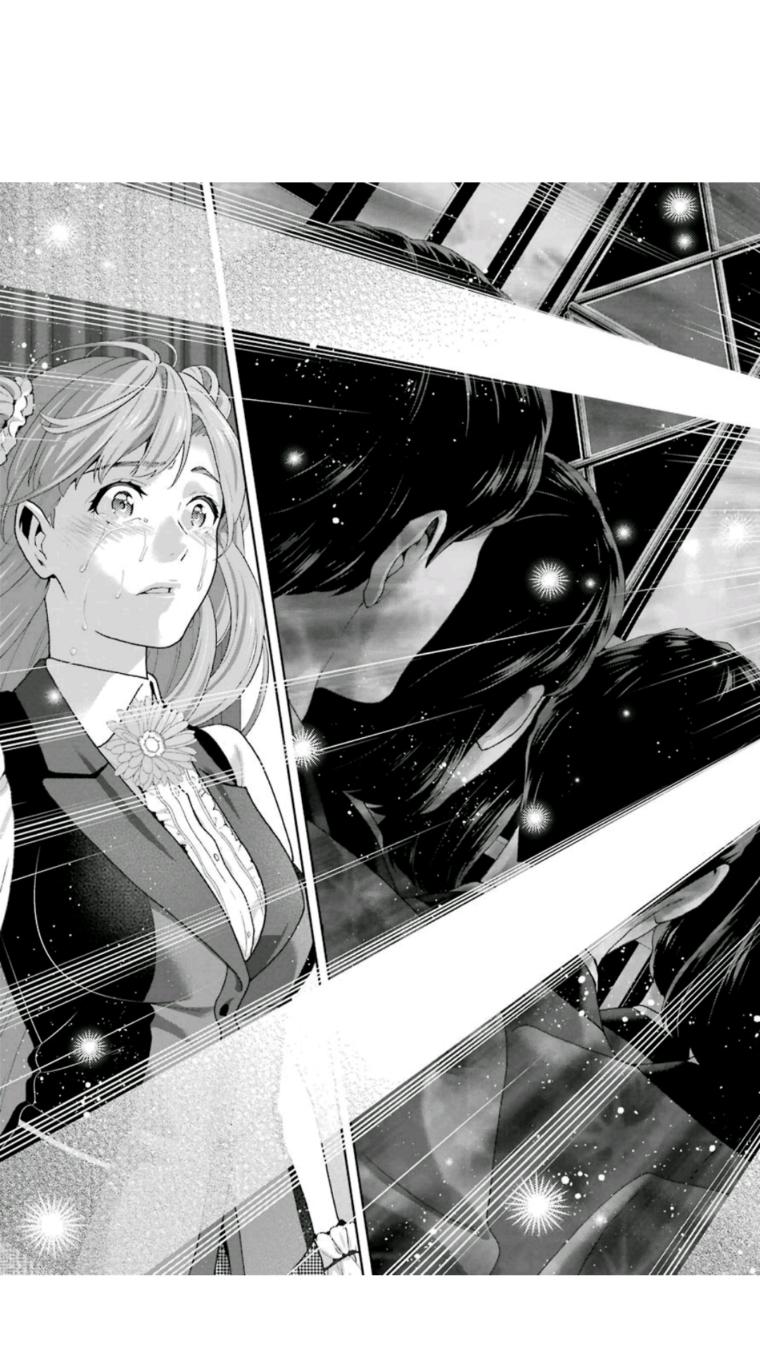 《狂赌之渊（賭ケグルイ）》漫画 第52集