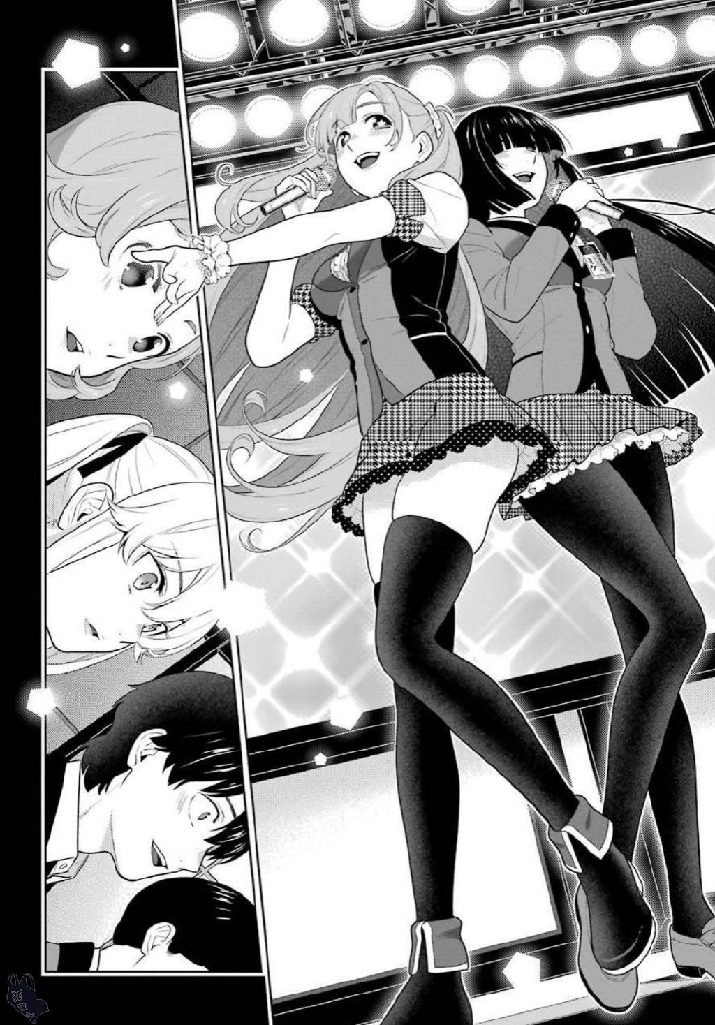 《狂赌之渊（賭ケグルイ）》漫画 第70話