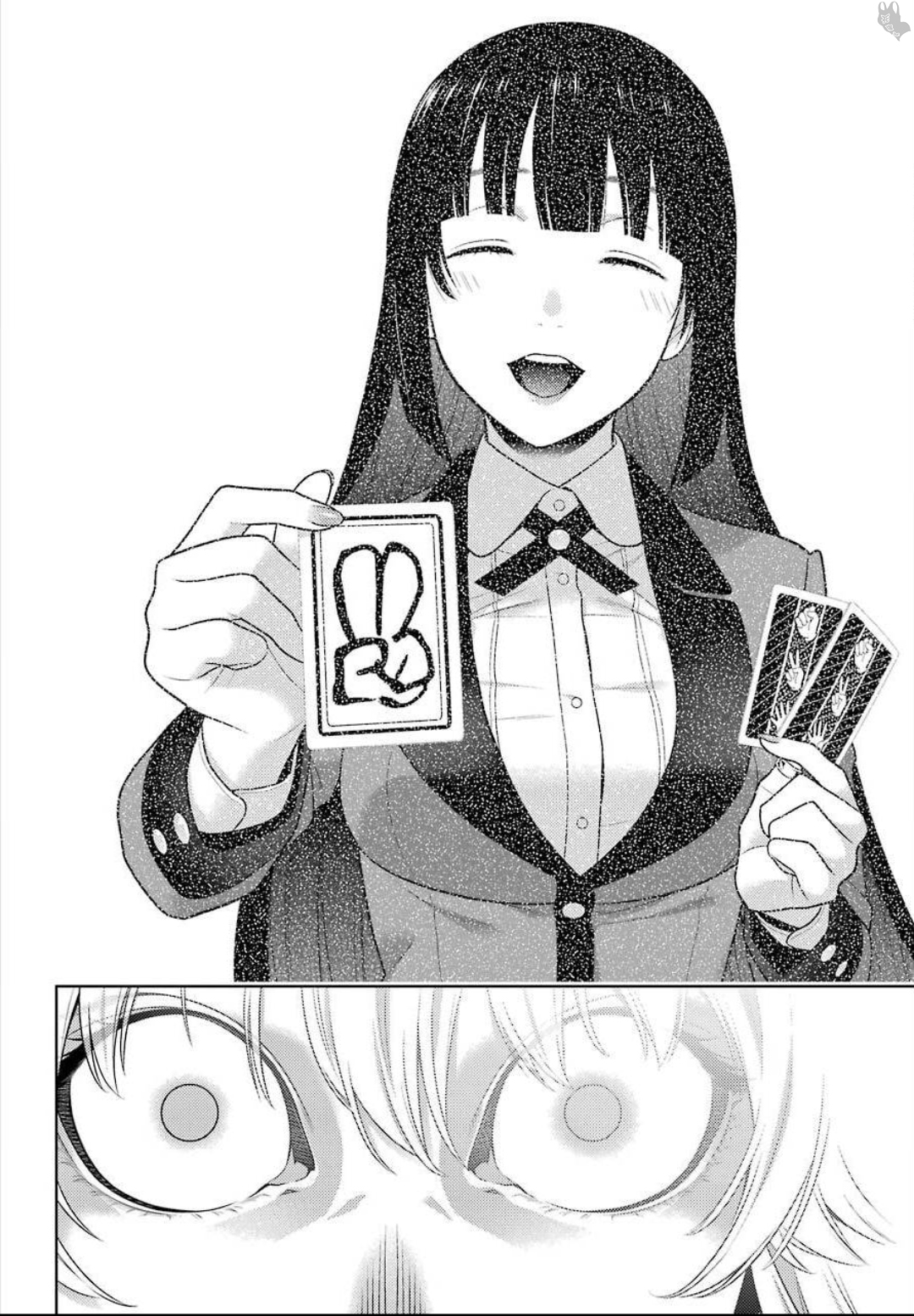 《狂赌之渊（賭ケグルイ）》漫画 第74話