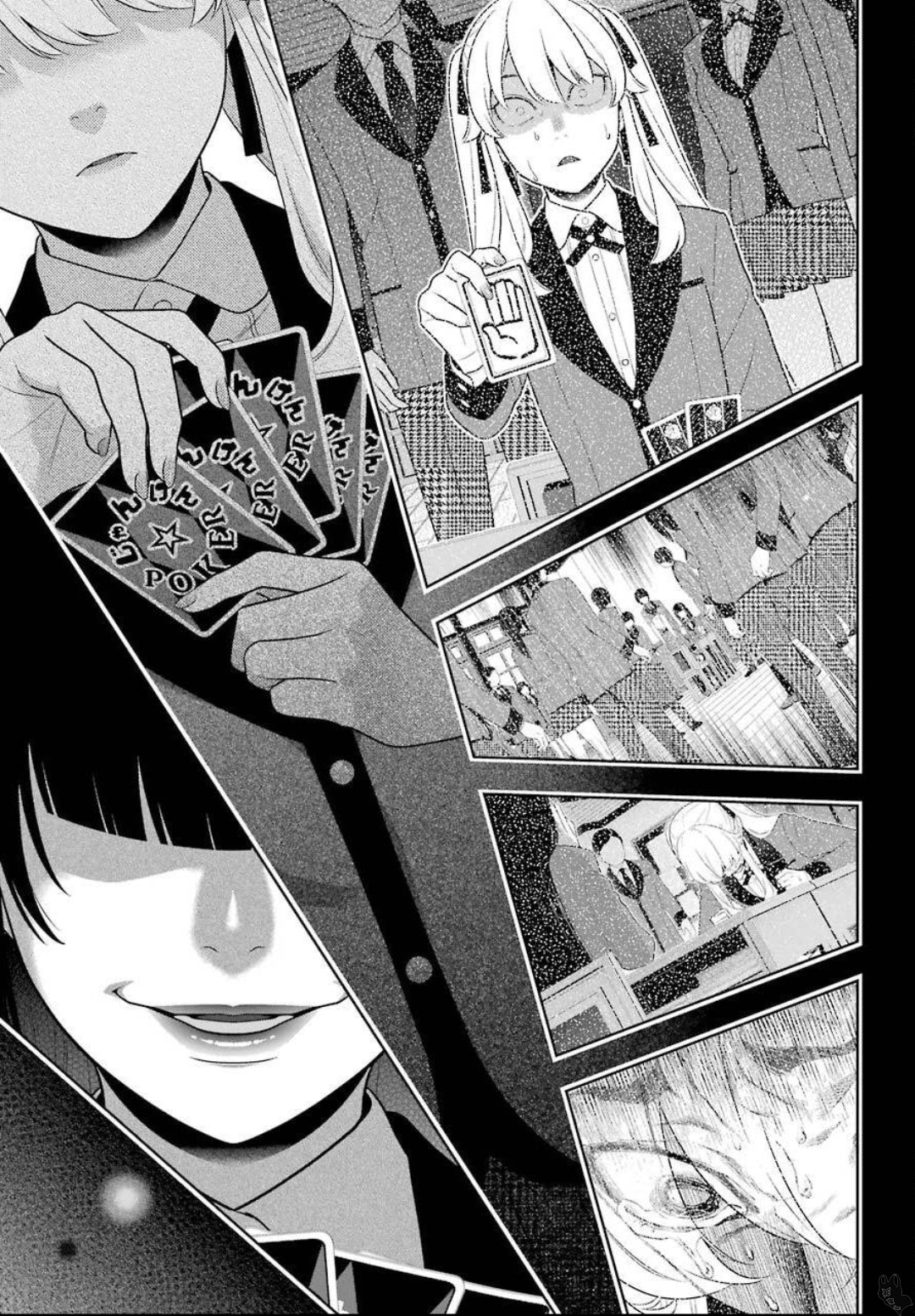 《狂赌之渊（賭ケグルイ）》漫画 第74話