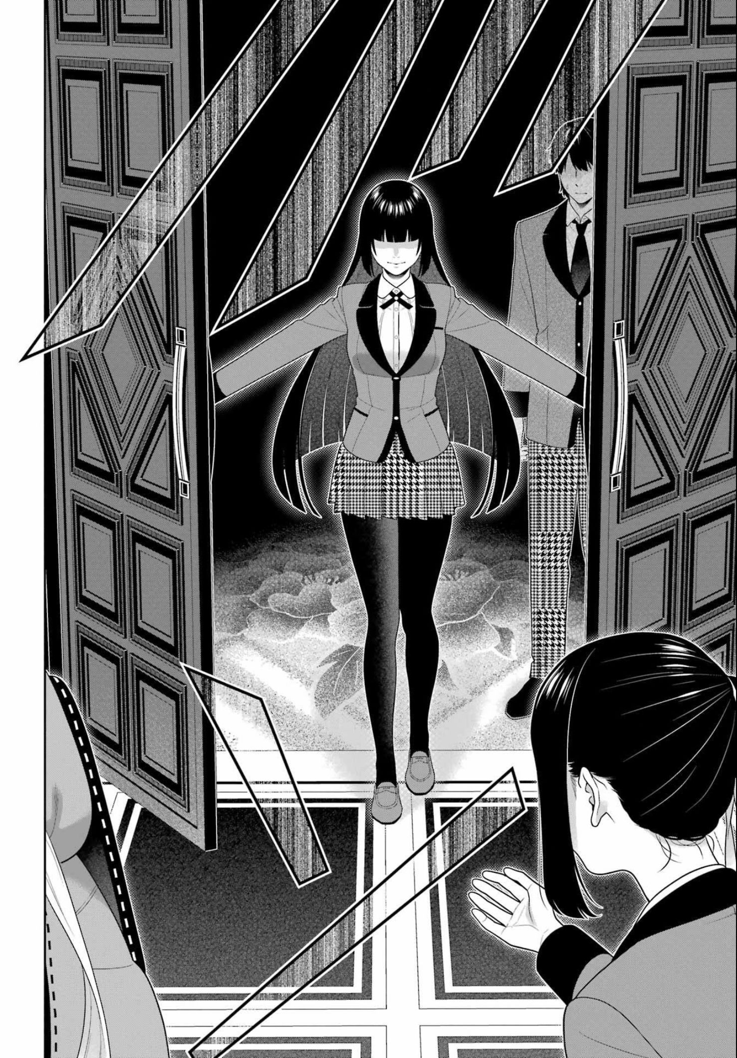 《狂赌之渊（賭ケグルイ）》漫画 第95話