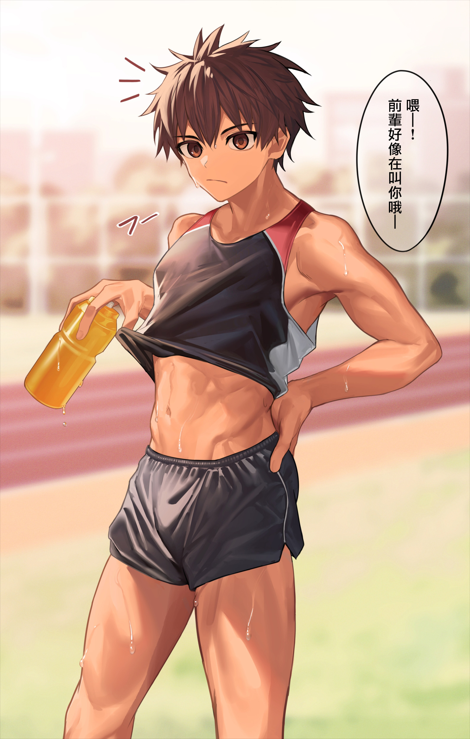 《R-744—P站图集》漫画 第15話