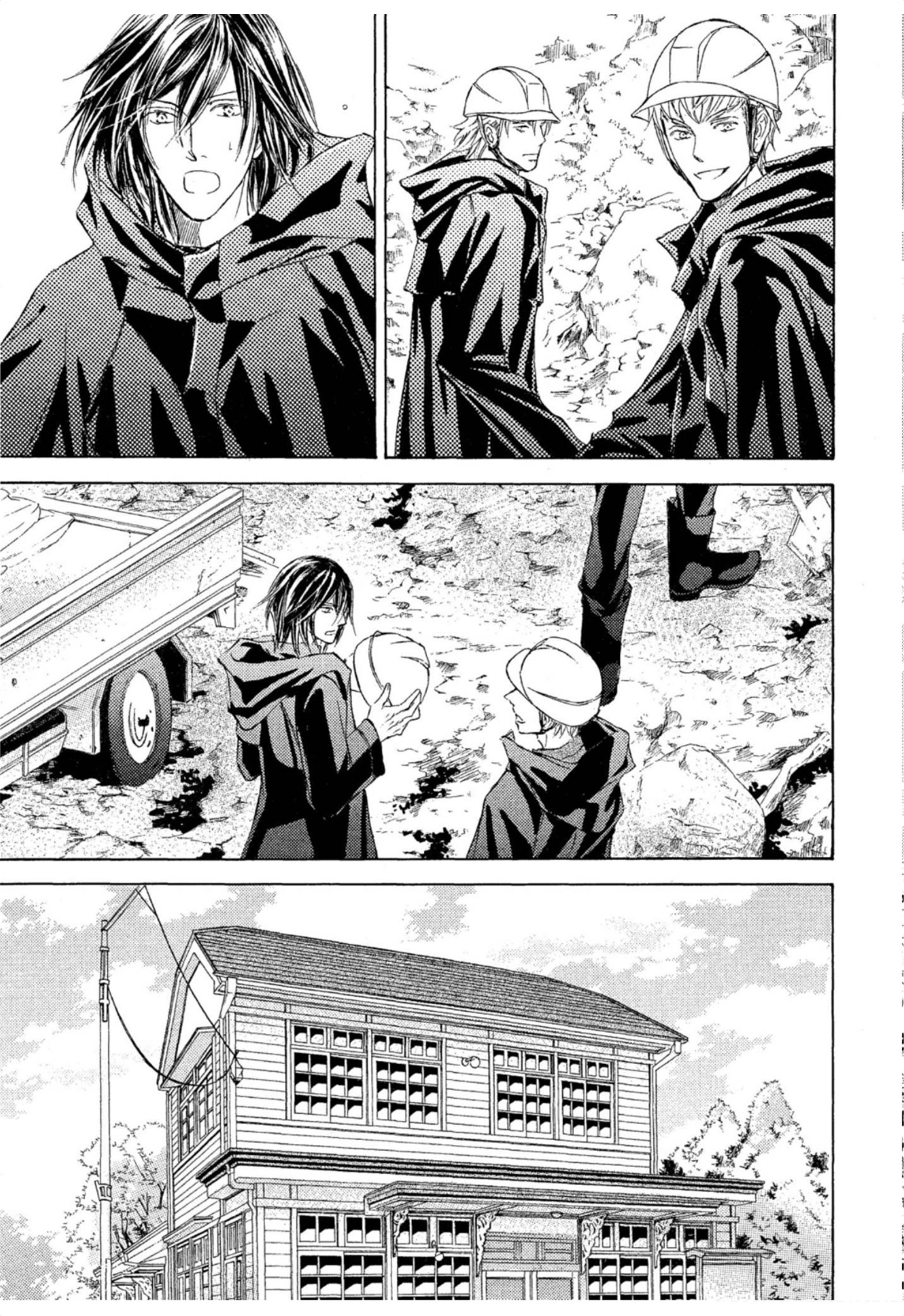 《花鸟风月（单行本版）》漫画 第四卷