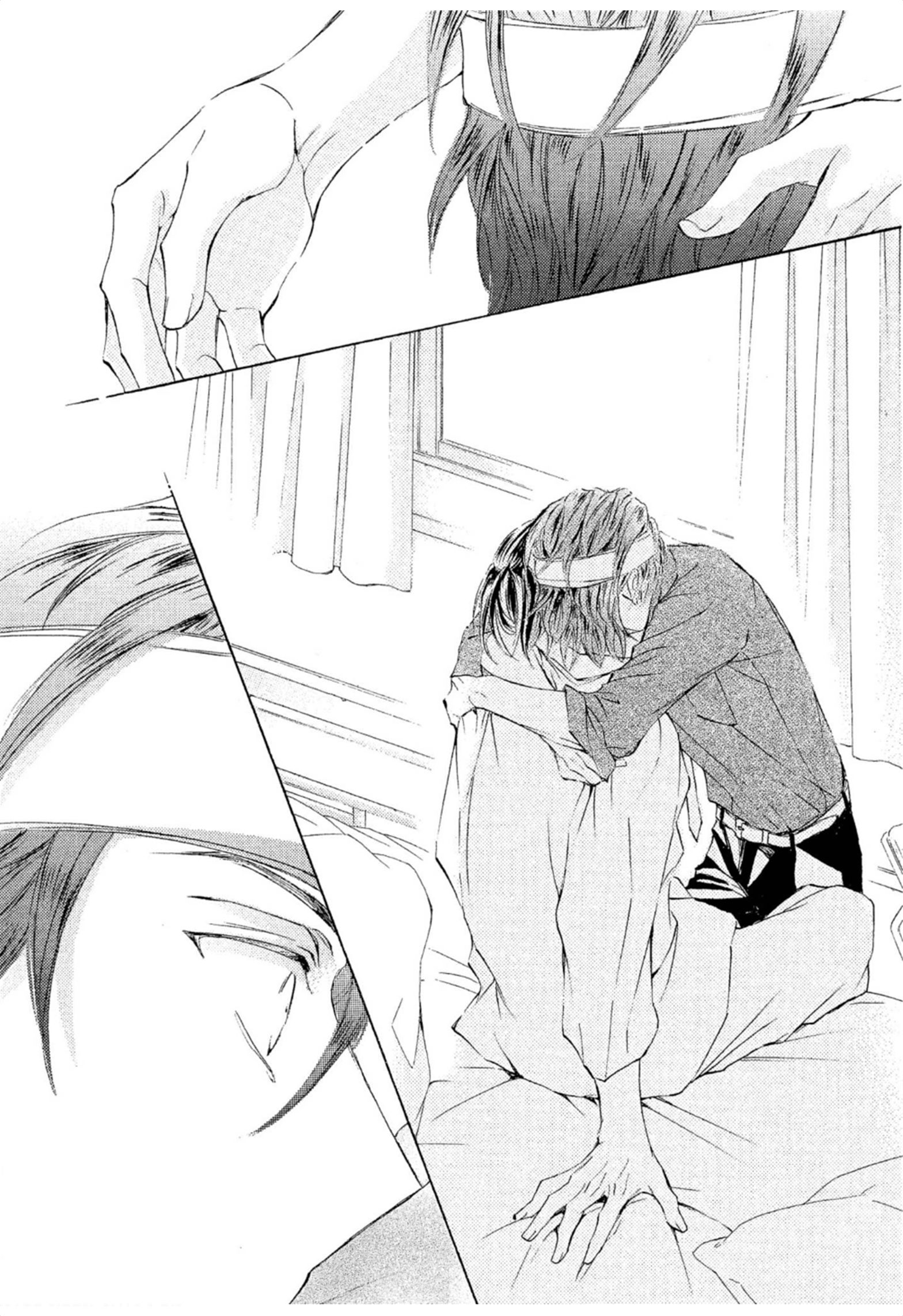 《花鸟风月（单行本版）》漫画 第四卷