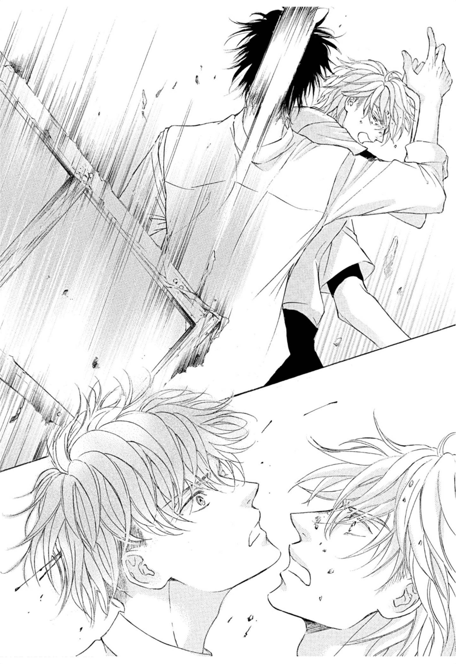 《花鸟风月（单行本版）》漫画 第八卷