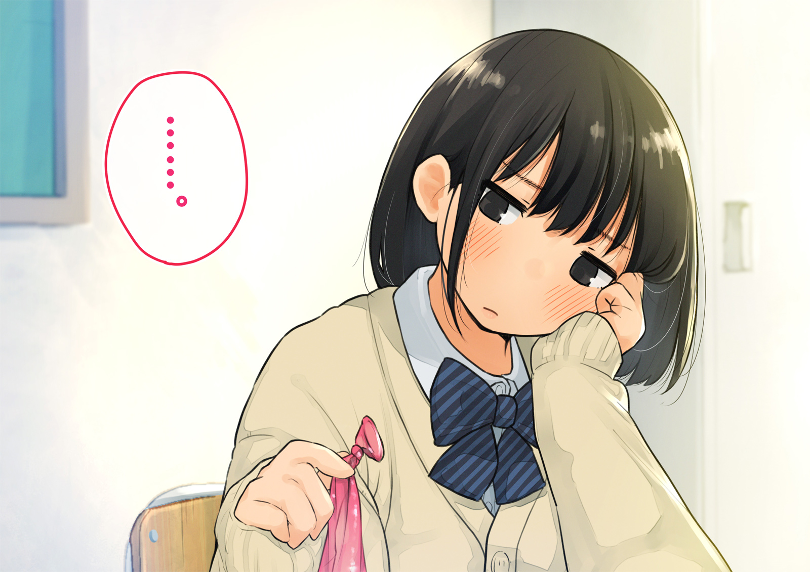 《【父×娘】～ちょっと不思議な親子の性教育セックス～｜～有点不可思议的亲子性教育做爱～[中国翻译]》漫画 生肉01