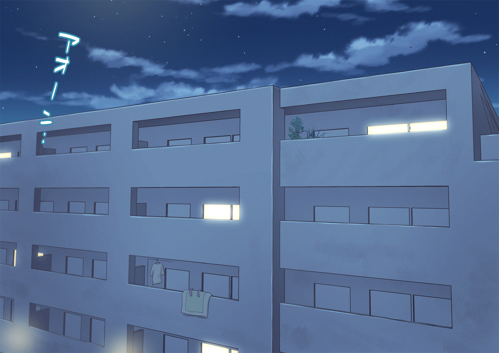 《【父×娘】～ちょっと不思議な親子の性教育セックス～｜～有点不可思议的亲子性教育做爱～[中国翻译]》漫画 生肉01