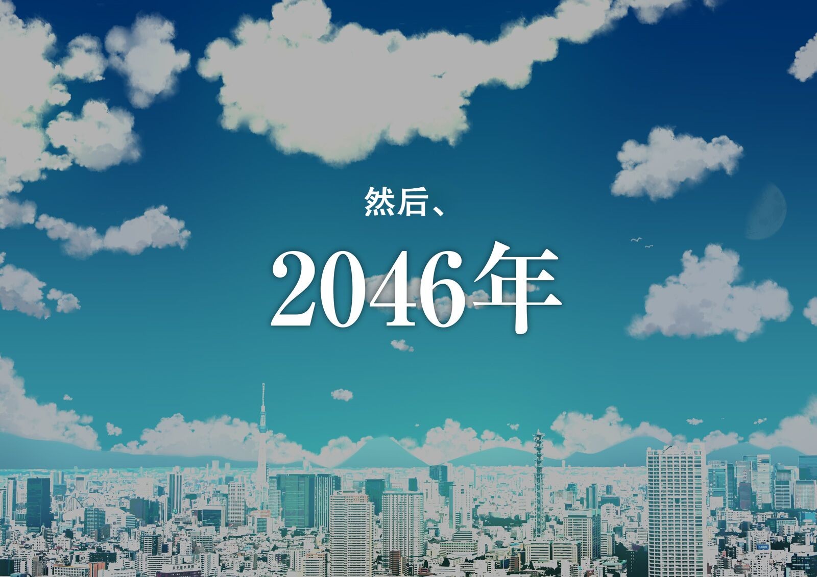 《【父×娘】～ちょっと不思議な親子の性教育セックス～｜～有点不可思议的亲子性教育做爱～[中国翻译]》漫画 熟肉
