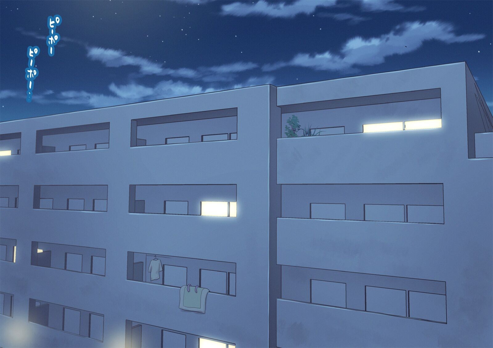 《【父×娘】～ちょっと不思議な親子の性教育セックス～｜～有点不可思议的亲子性教育做爱～[中国翻译]》漫画 熟肉