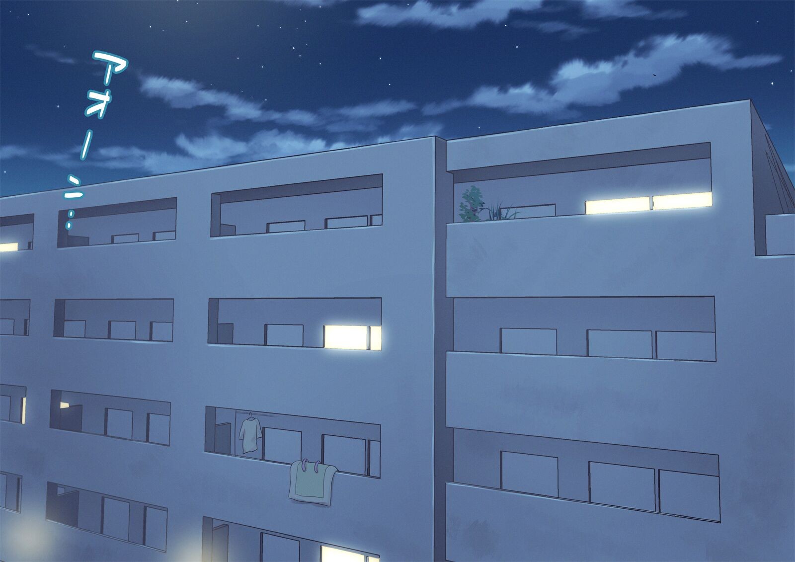 《【父×娘】～ちょっと不思議な親子の性教育セックス～｜～有点不可思议的亲子性教育做爱～[中国翻译]》漫画 熟肉