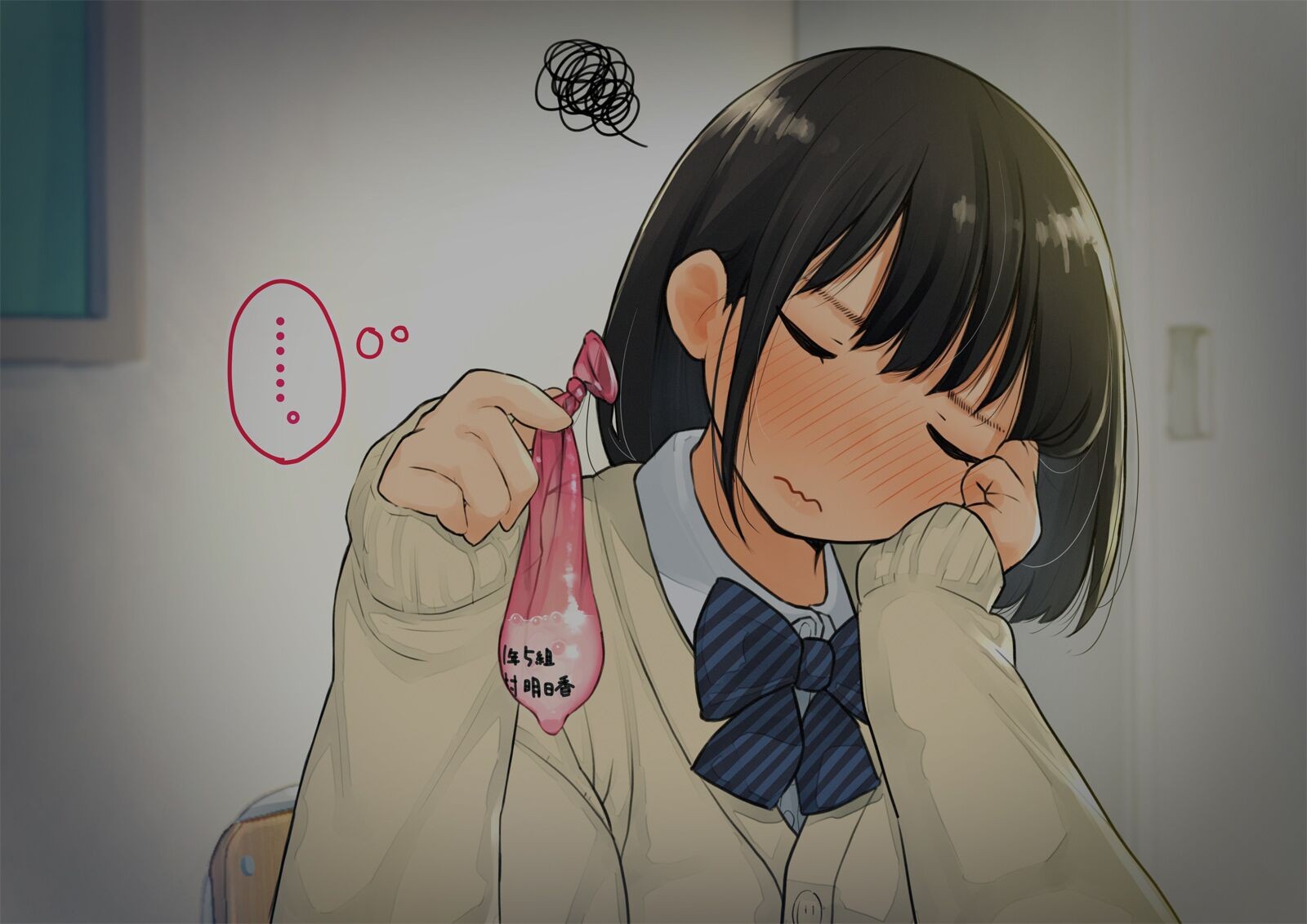 《【父×娘】～ちょっと不思議な親子の性教育セックス～｜～有点不可思议的亲子性教育做爱～[中国翻译]》漫画 熟肉