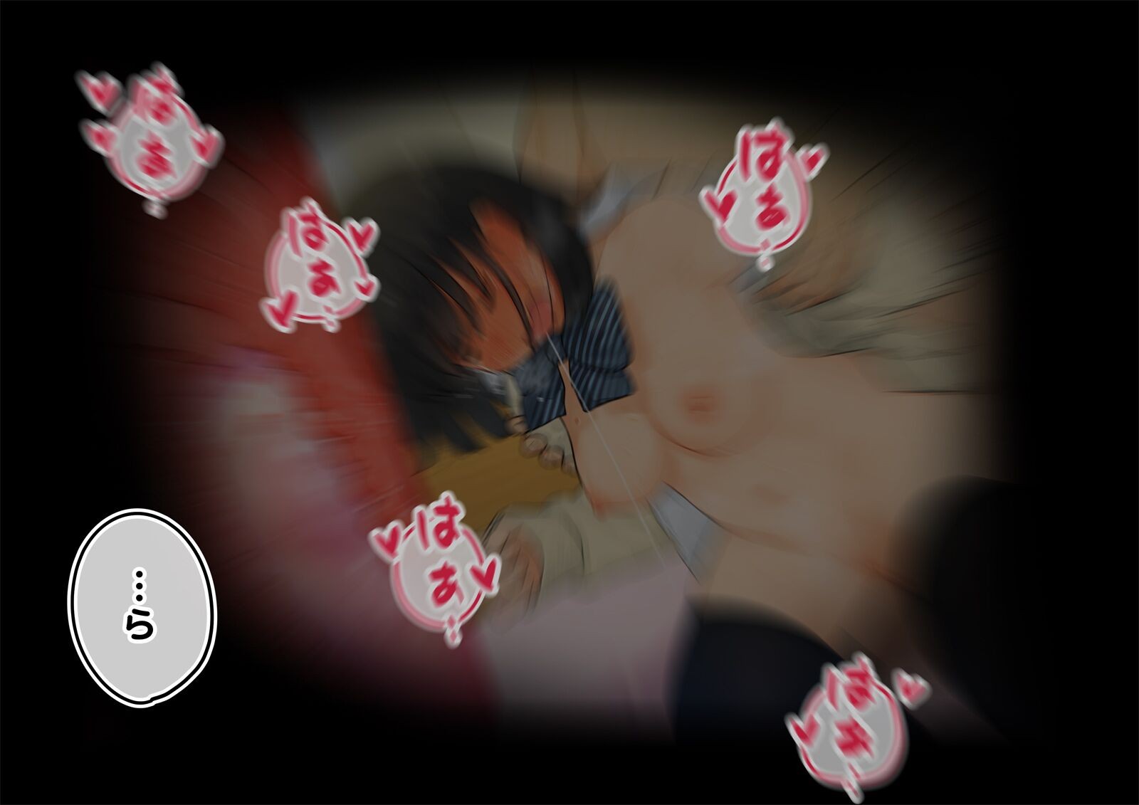 《【父×娘】～ちょっと不思議な親子の性教育セックス～｜～有点不可思议的亲子性教育做爱～[中国翻译]》漫画 熟肉