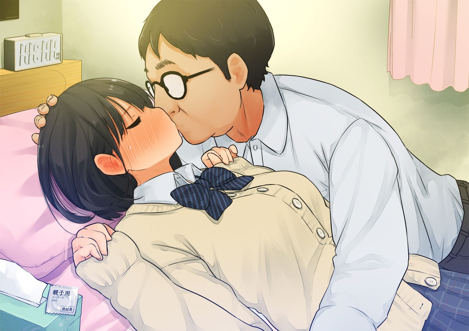 《【父×娘】～ちょっと不思議な親子の性教育セックス～｜～有点不可思议的亲子性教育做爱～[中国翻译]》漫画 熟肉