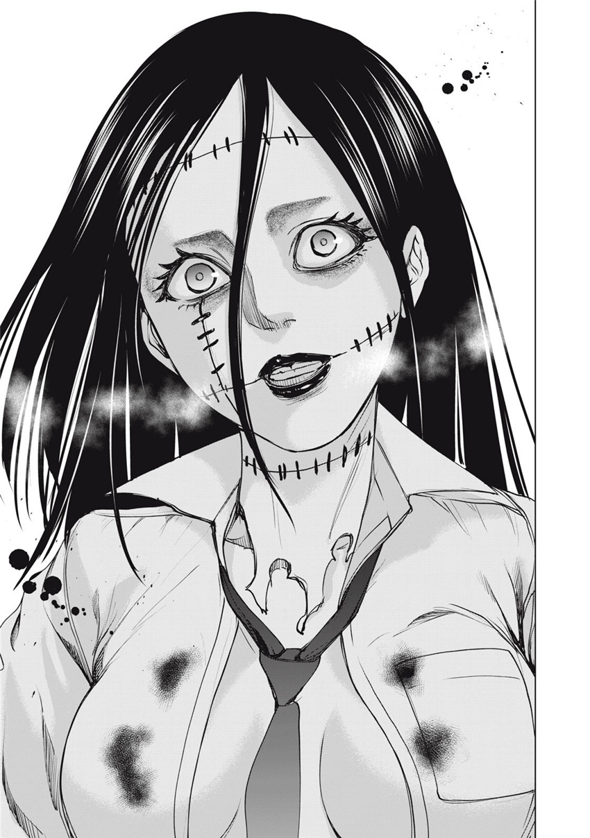 《邪灵附体Satanophany（补档）》漫画 257