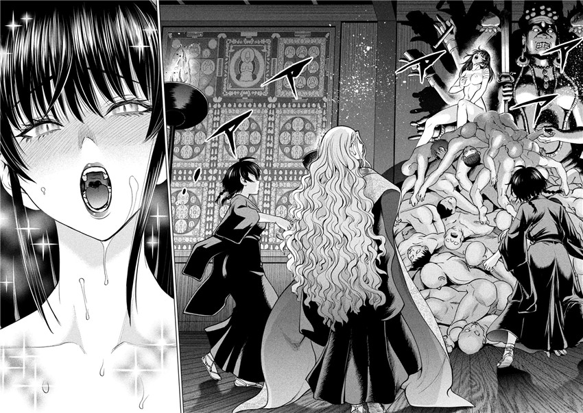 《邪灵附体Satanophany（补档）》漫画 169