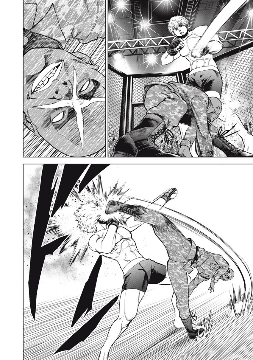 《邪灵附体Satanophany（补档）》漫画 288