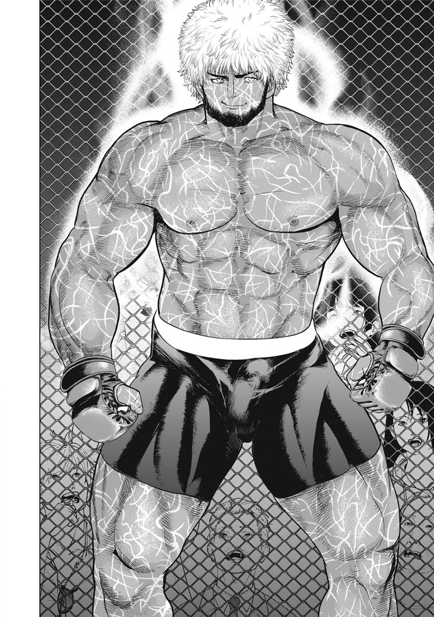 《邪灵附体Satanophany（补档）》漫画 290