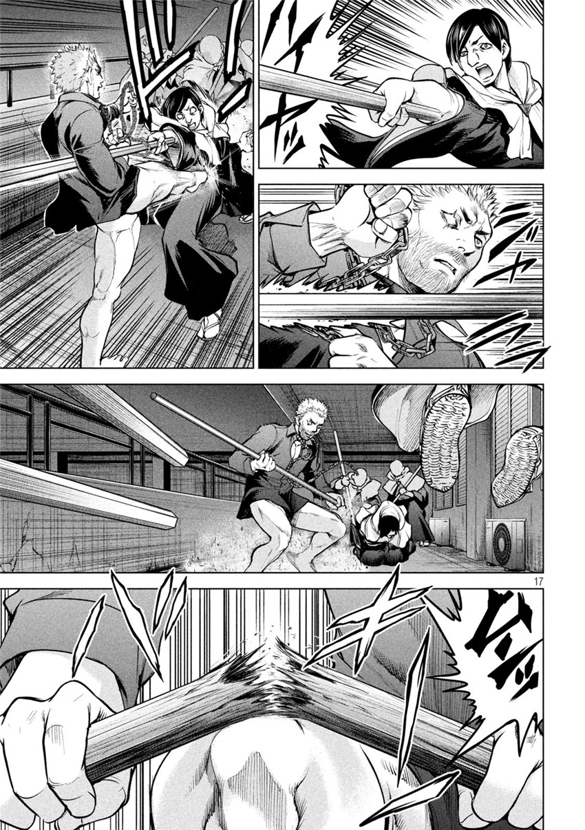 《邪灵附体Satanophany（补档）》漫画 177