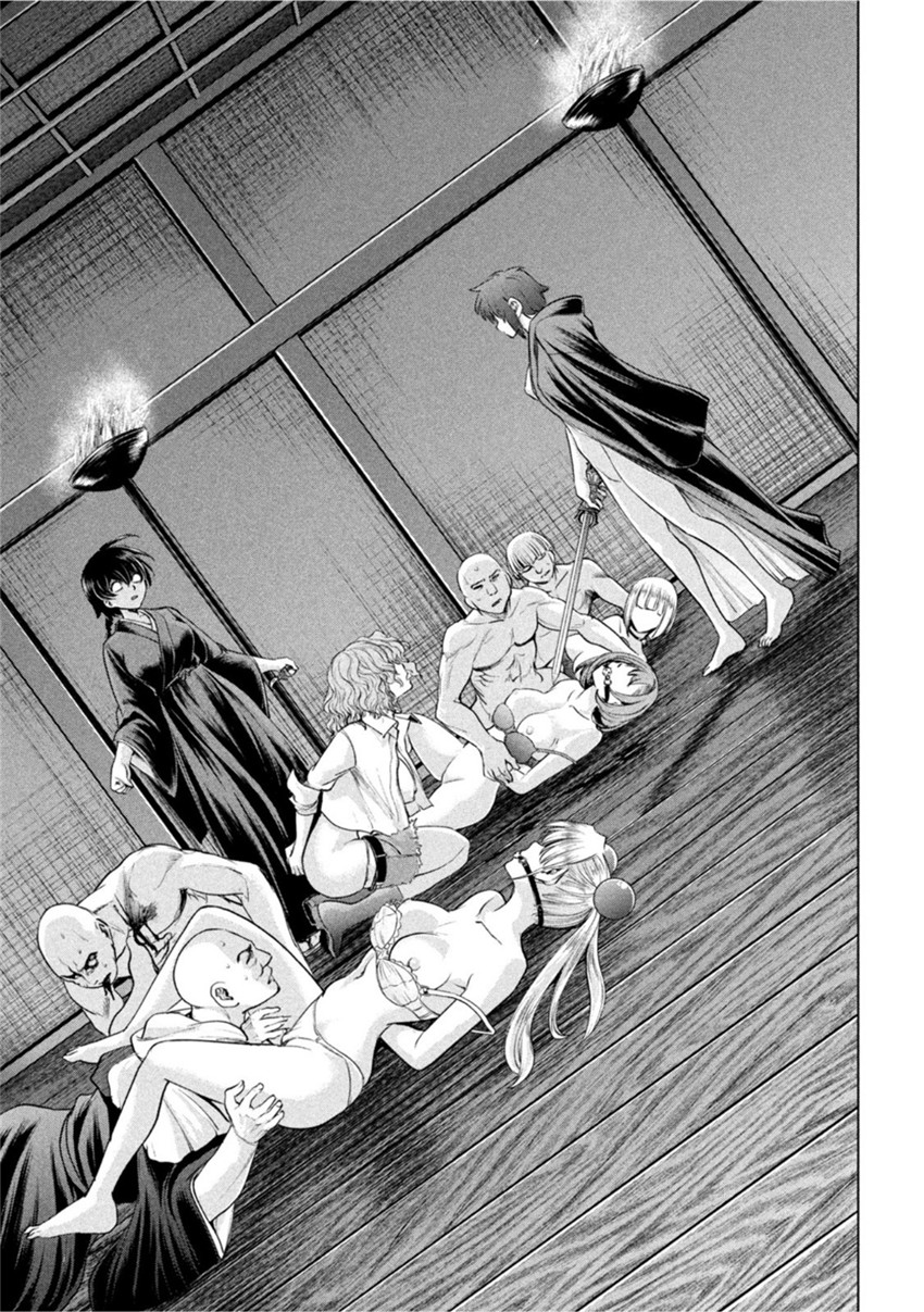 《邪灵附体Satanophany（补档）》漫画 185