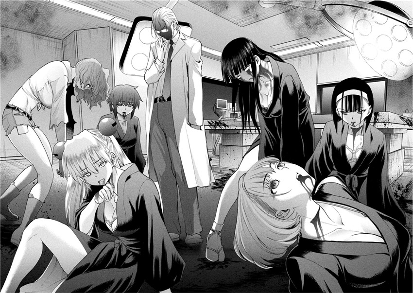 《邪灵附体Satanophany（补档）》漫画 196