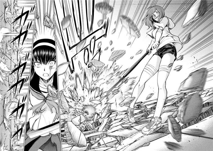 《邪灵附体Satanophany（补档）》漫画 161