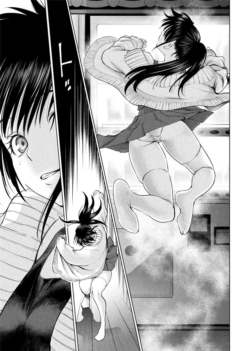 《邪灵附体Satanophany（补档）》漫画 211