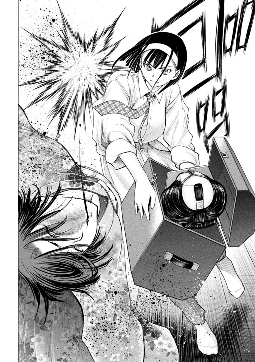 《邪灵附体Satanophany（补档）》漫画 220