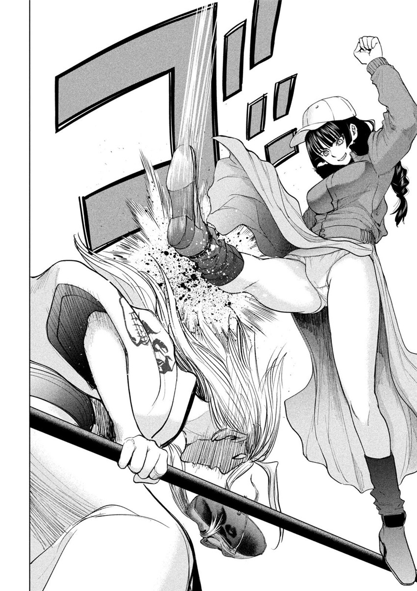 《邪灵附体Satanophany（补档）》漫画 229