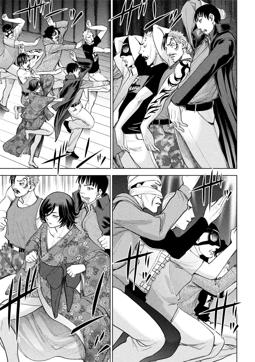 《邪灵附体Satanophany（补档）》漫画 230