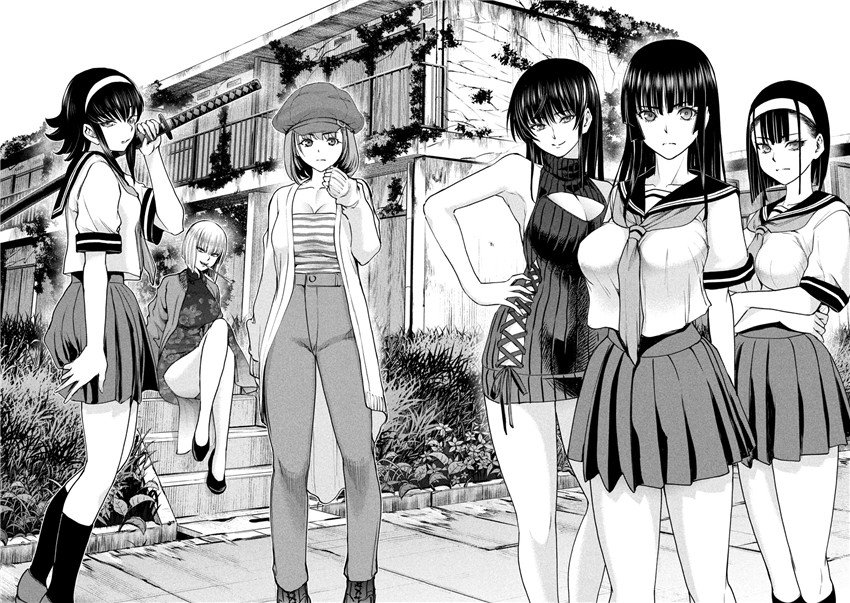 《邪灵附体Satanophany（补档）》漫画 240