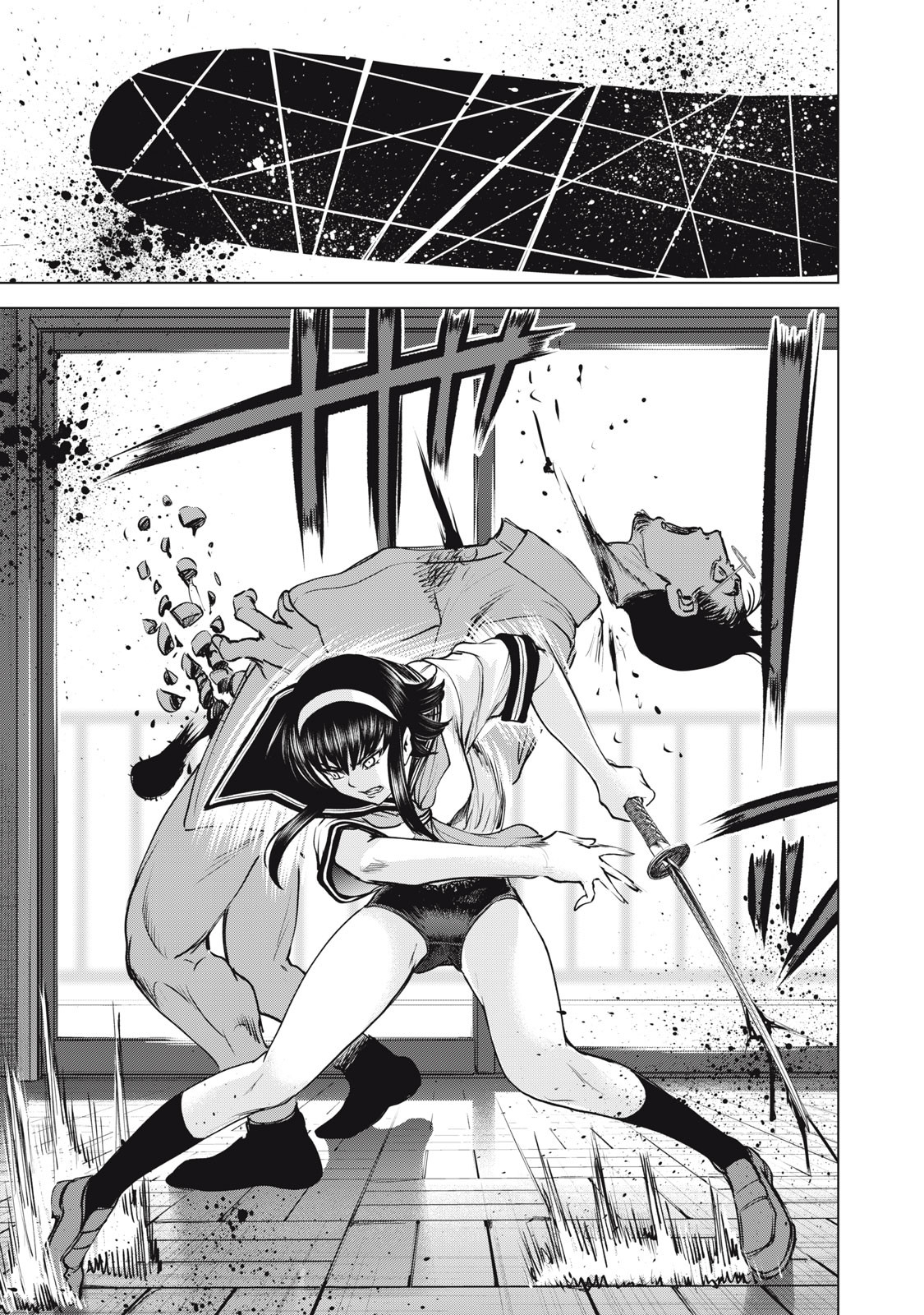 《邪灵附体Satanophany（补档）》漫画 250