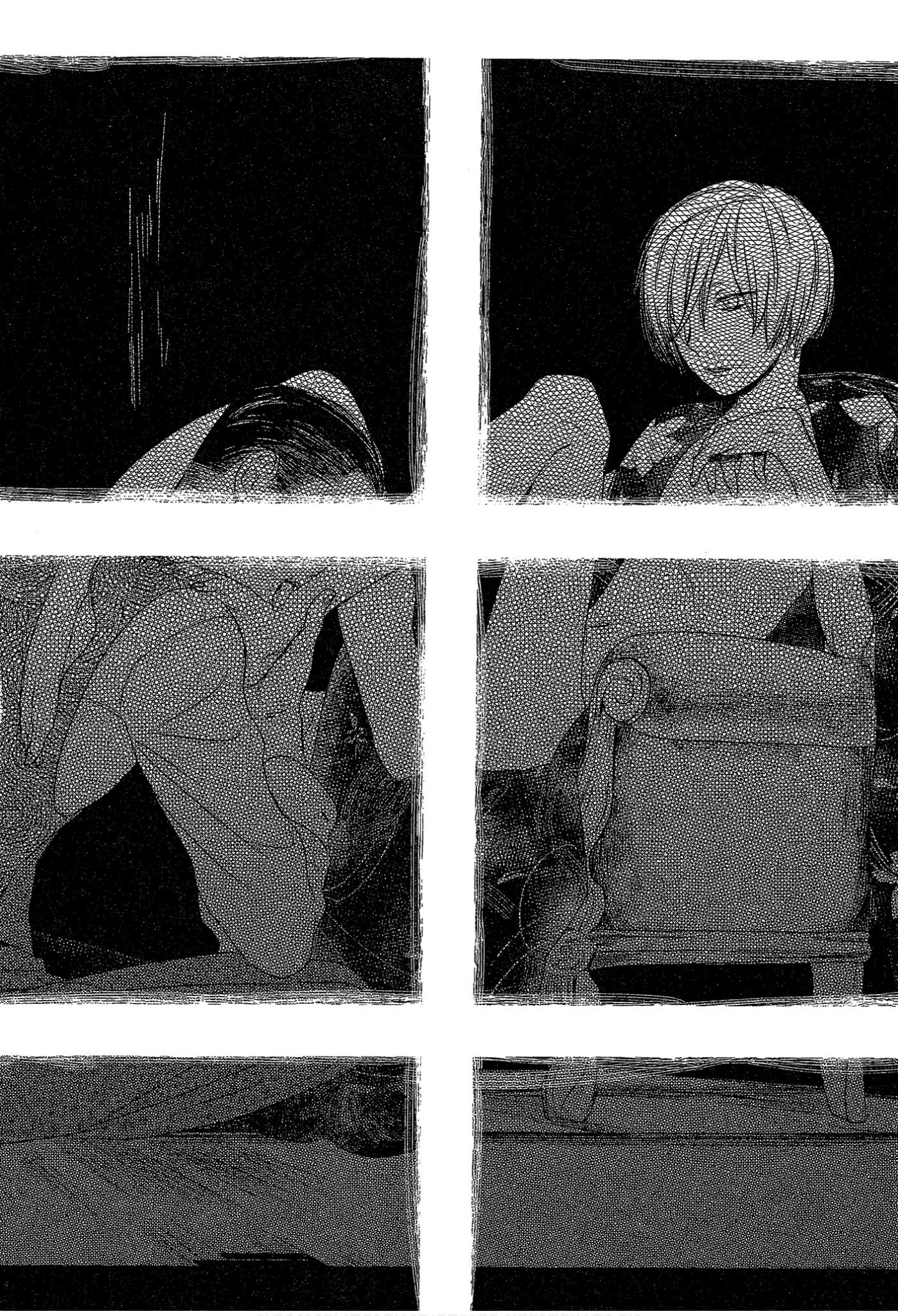 《演技的幕后，在此揭露。～螳螂之檻里头的人～》漫画 螳螂之槛 01