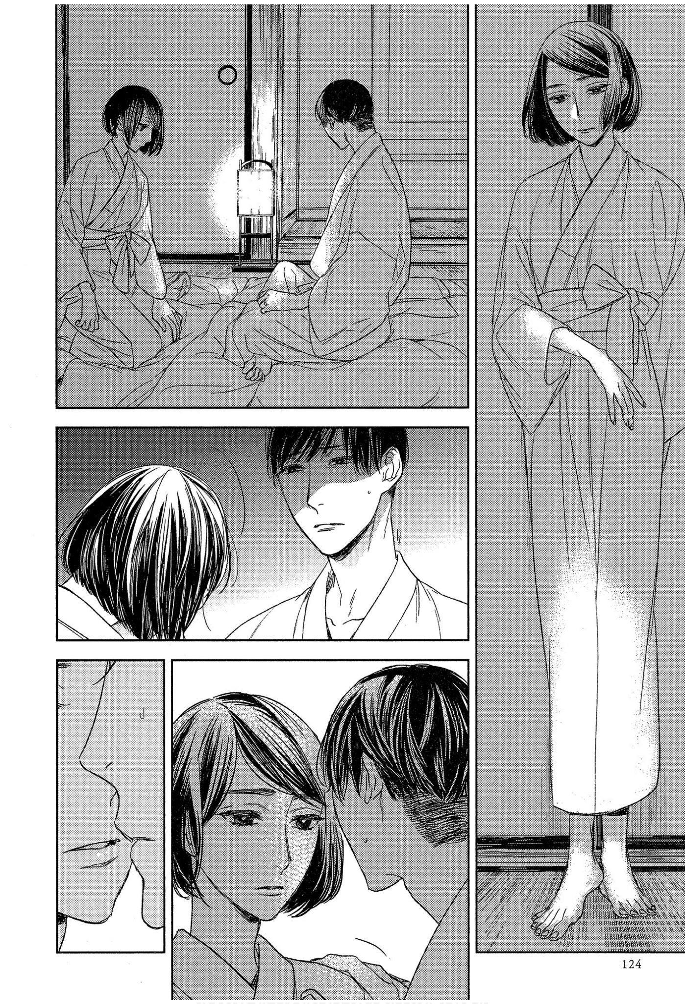 《演技的幕后，在此揭露。～螳螂之檻里头的人～》漫画 螳螂之槛 03