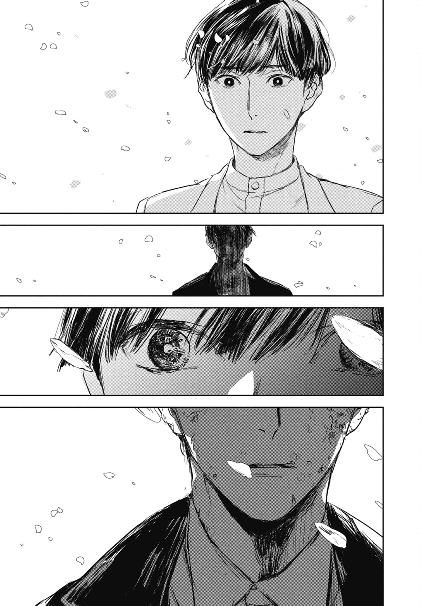 《演技的幕后，在此揭露。～螳螂之檻里头的人～》漫画 螳螂之槛 05