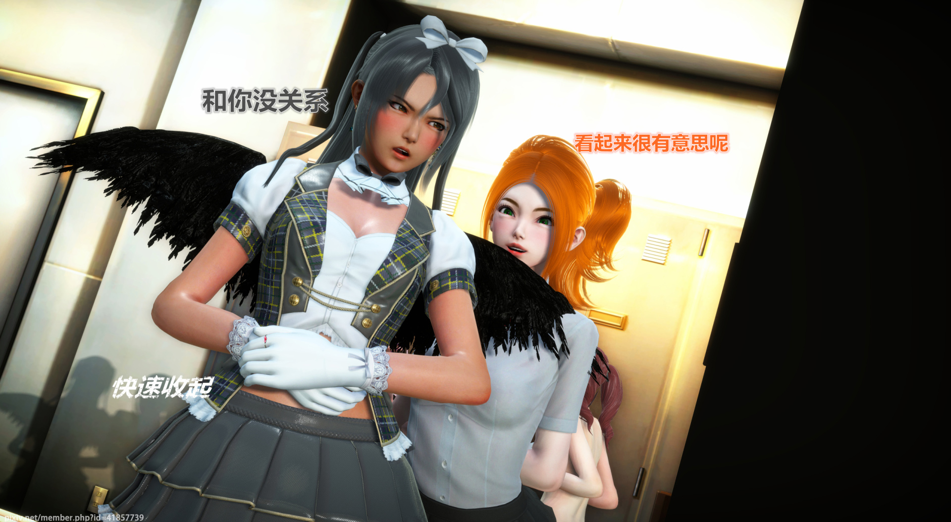 《iDOLLs 偶像人形》漫画 1.1 人氣