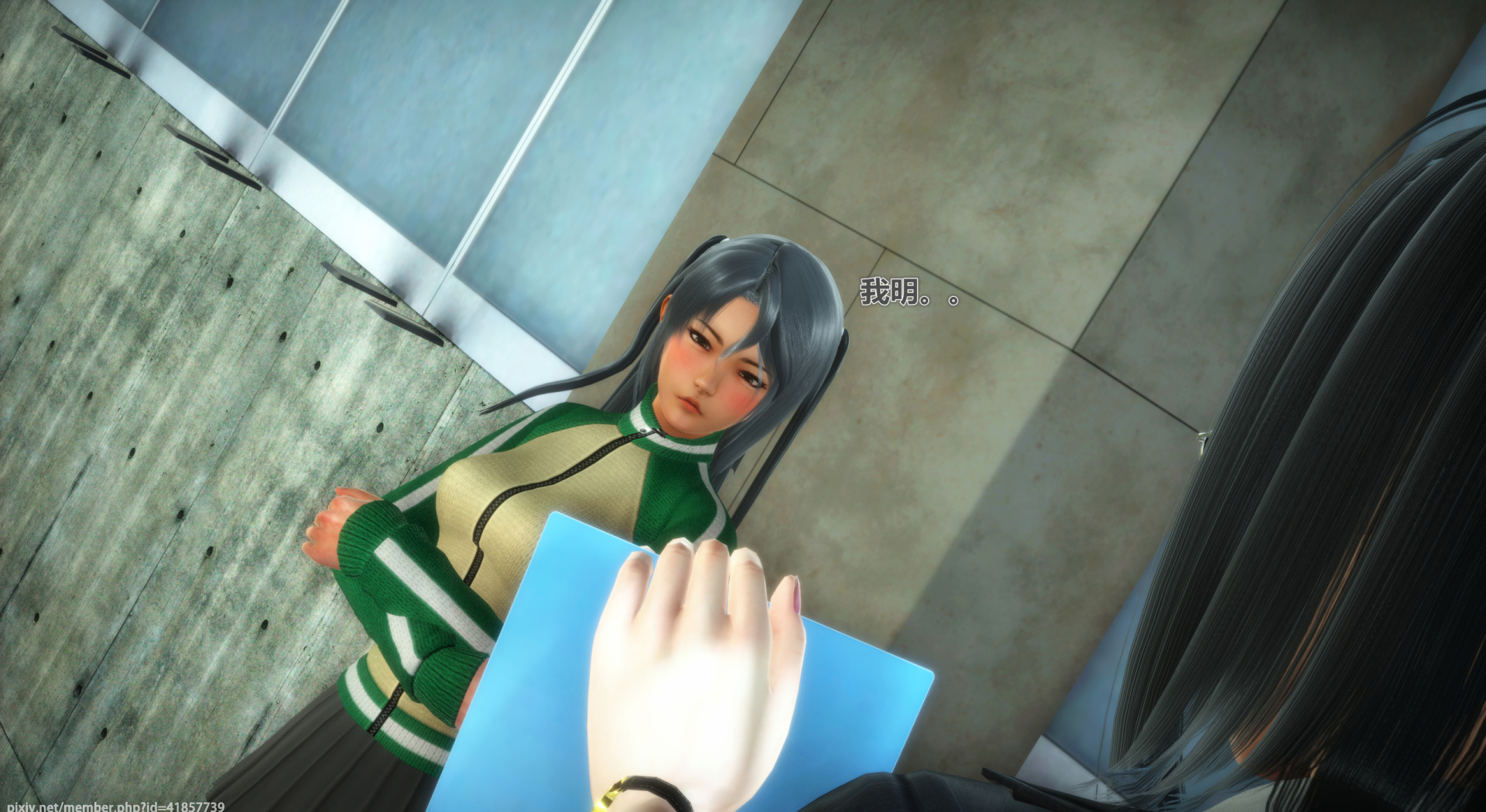 《iDOLLs 偶像人形》漫画 1.1 人氣