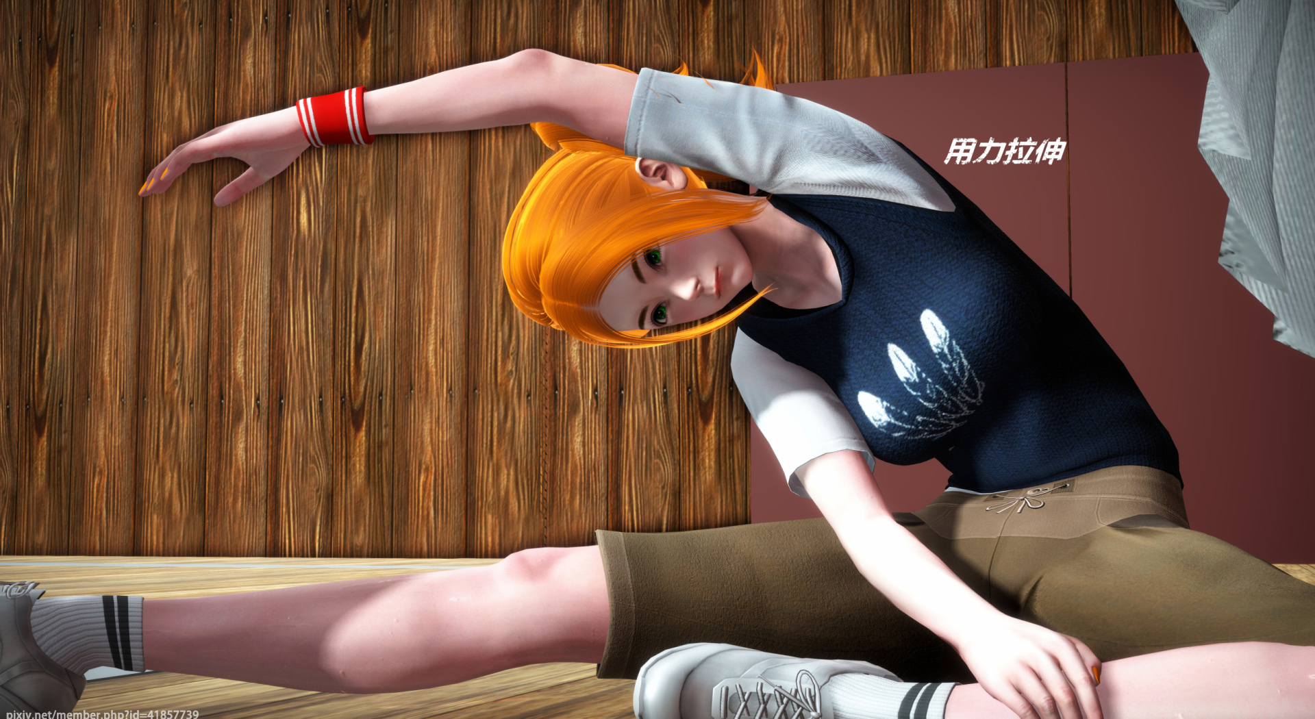 《iDOLLs 偶像人形》漫画 1.1 人氣