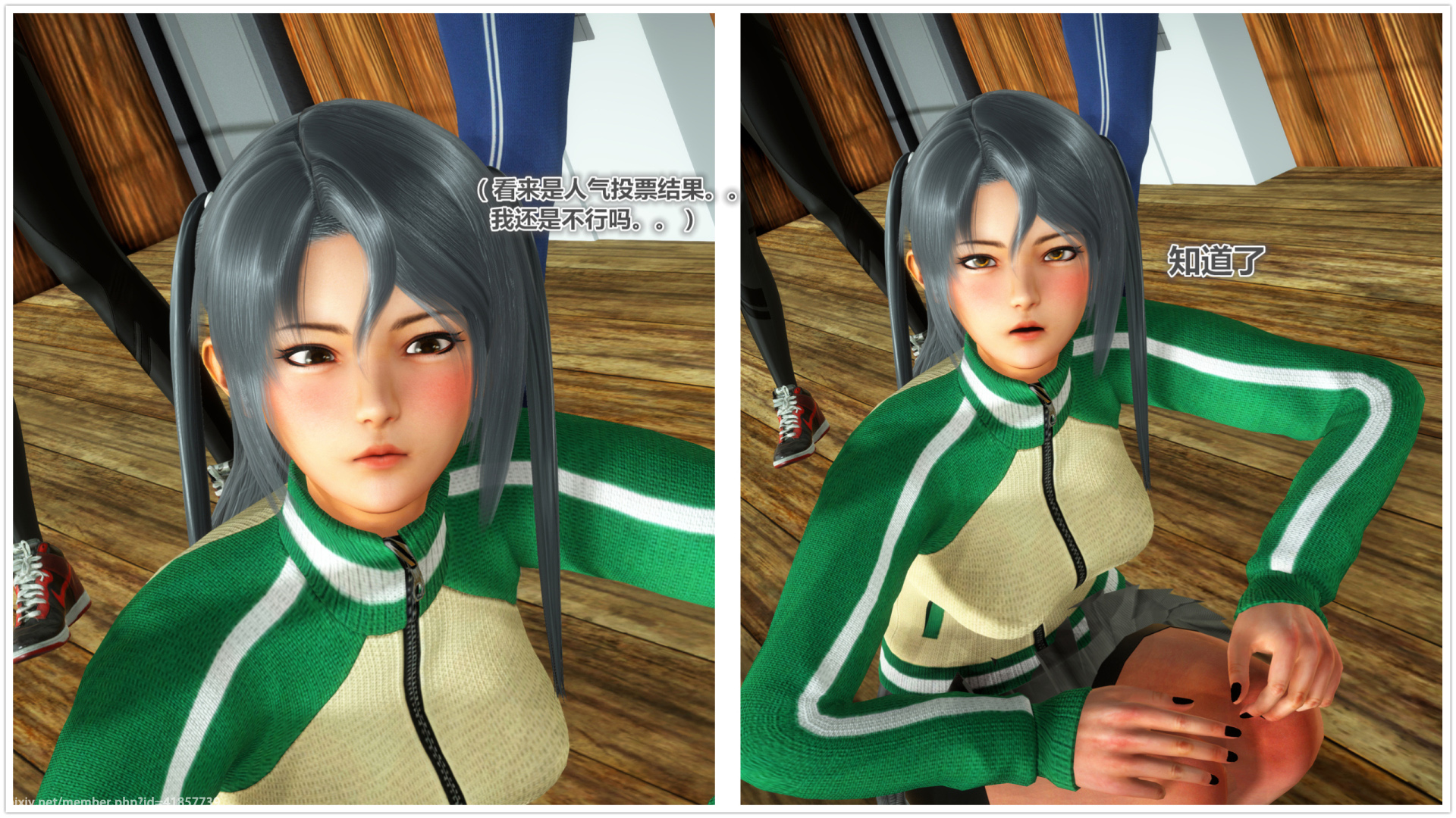 《iDOLLs 偶像人形》漫画 1.1 人氣