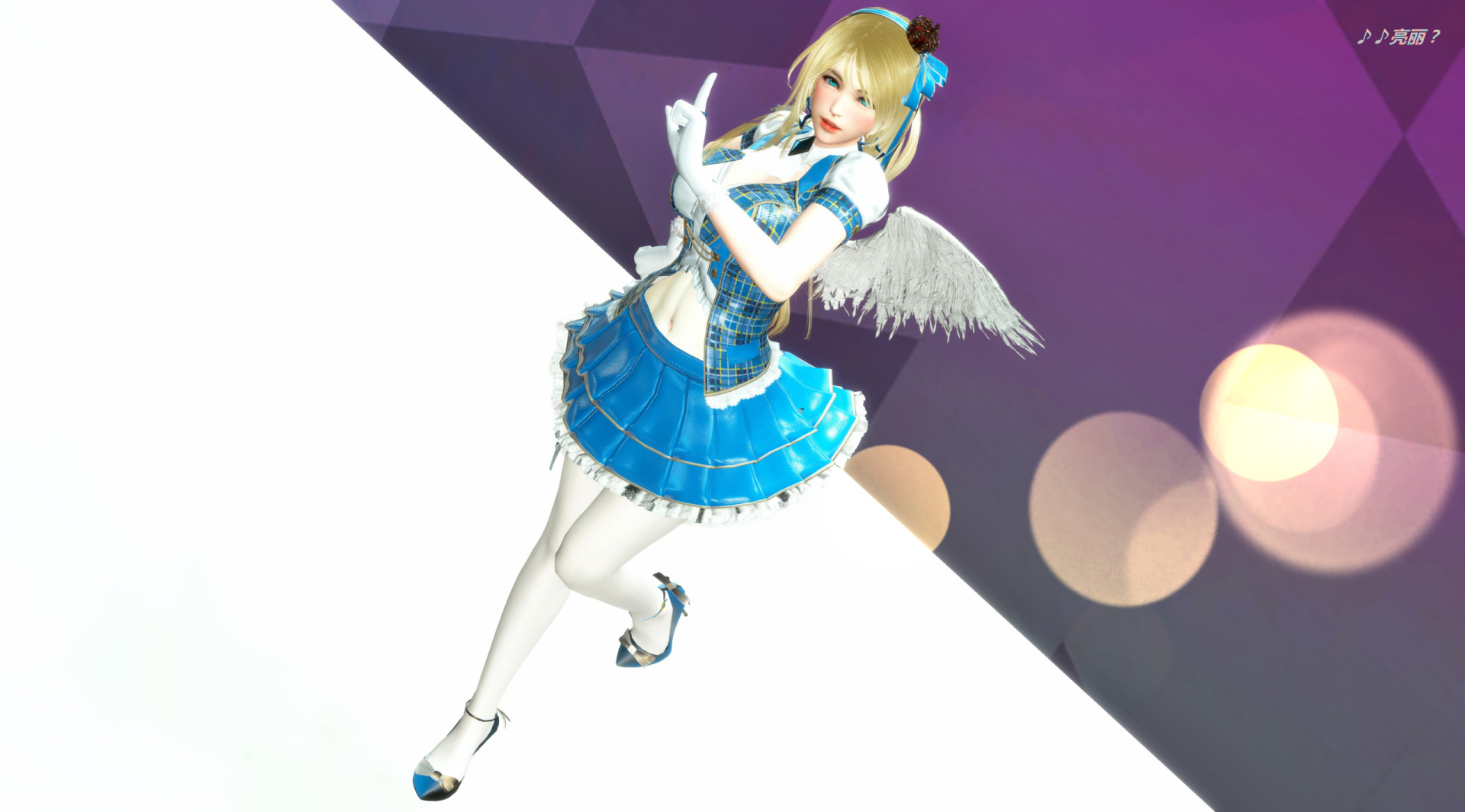 《iDOLLs 偶像人形》漫画 1.1 人氣